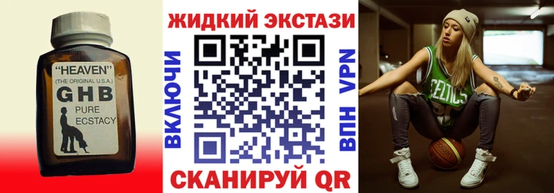 БУТИРАТ оксана Россошь