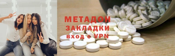 прущий лед Аркадак