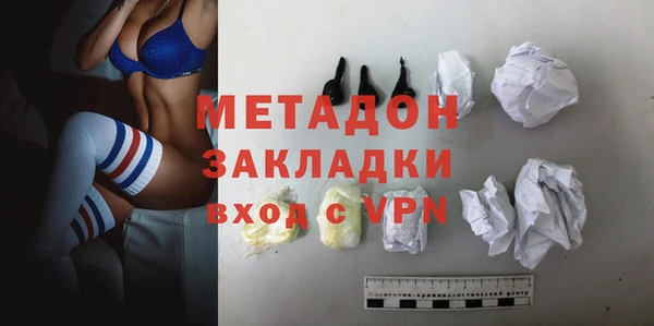 марки nbome Алексеевка