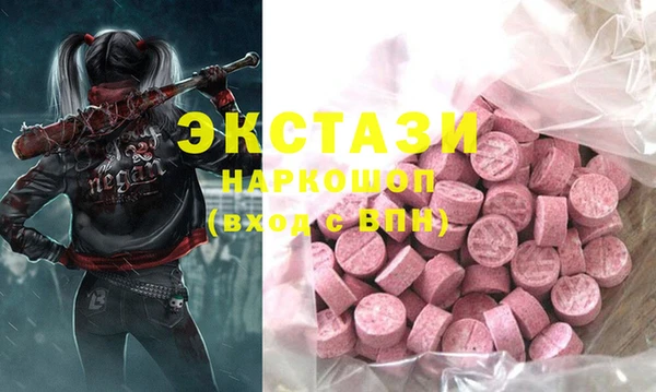 прущий лед Аркадак