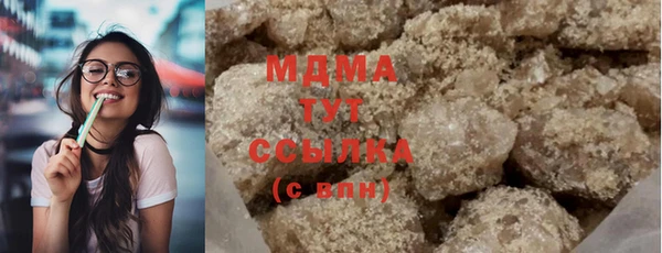 PSILOCYBIN Алексин