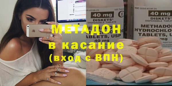 прущий лед Аркадак