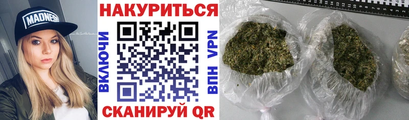 Бошки марихуана ГИДРОПОН  Россошь 